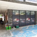 경기도 수원시 권선구 세권로 138 (세류동) 네이버블로그