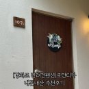 콩스빌리지 이미지