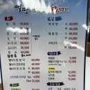 씨앤리조트 이미지