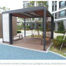 이편한세상 광주역 2단지 이미지