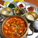 연우민박 이미지