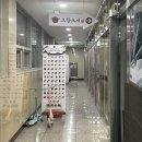 으뜸스시 옥정점 | 으뜸스시 옥정점 내 돈 내산 방문 후기