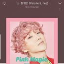 민이슈퍼
