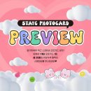 왕가탕후루 이미지