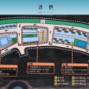 동강오토캠핑장 화장실 이미지