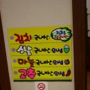 우림한우 이미지