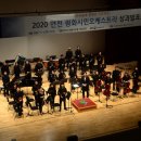 문화로 연천수레울아트홀 경기북부탑뉴스