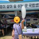 서천부채장 | 제36회 한산모시문화제 후기