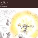 행가