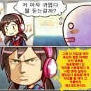 한겨레2 체육관 | 011: 여름과 기말