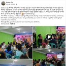 2025.8.1.금. 퍼옴 학부형 모임 태권도 이미지