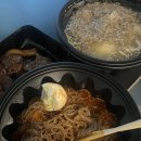 놀고 먹고 자개 이미지