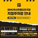 러브 어게인(평일) | [부산 연극 추천] 부산 데이트코스로도 좋은 '러브어게인' 관람 후기