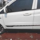 오토피아 카 서비스 이미지