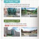 면목동-237 이미지