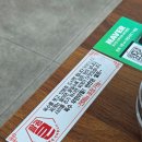 팔공큰돼지찌개오천문덕점 | 포항 포스코 맛집 팔공큰돼지찌개 오천문덕점 현지인 추천