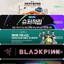 코리아PC | 레이저코리아 블랙샤크 V3 PRO 무선 게이밍 헤드셋 XBOX 에디션 사용 후기