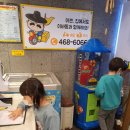 이바돔감자탕군산수송점 이미지