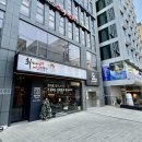 버섯샤브칼국수 | [다니에르 맛집] 강남역칼국수 최가네샤브샤브버섯칼국수 강남 후기