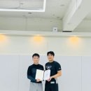 체인 그래플링 이미지