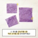 이케이환경 주식회사 이미지