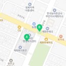 계화보건지소 이미지