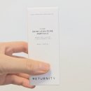 율무 | 올리브영 모공 앰플 추천, 리터니티 율무 앰플 후기
