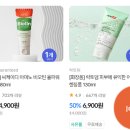 뷰티데이 - 제주시 전농로 56-1 | 뷰티데이
