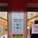 황토참숯가마 이미지