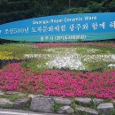 중대물빛공원 이미지