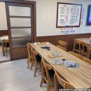 남해쭈꾸미마을 이미지