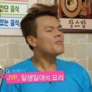 깨깨오톡