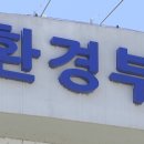 산자연중학교 이미지