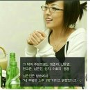 주당 이미지