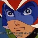 비비큐(BBQ)둔촌점 이미지