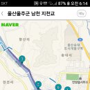 지선교 Daum카페