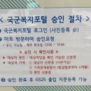 탐라마트