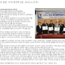 전주첨단렉시안 네이버블로그
