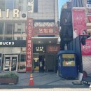 키이스케이프 후즈데어 괴록 | 창공에 압도당한 극극쫄의 후기