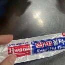 상봉갈비 이미지