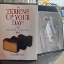 와드커피평택통복시장점 | ☕ 통복시장카페 추천! 감성과 디저트를 모두 잡은 ‘pov26’ 방문 후기