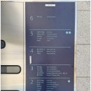 서울샤인 동물병원 이미지