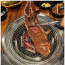 대왕참숯갈비