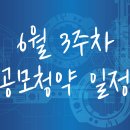 라온바이오(주) 이미지