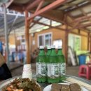 강사랑민박 이미지