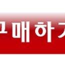 세창종합정비