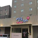 영포화로 인계점 이미지