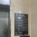 샘물아동소아청소년과의원 이미지