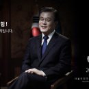 이재명에 대한 Q&amp;A (더불어민주당 권리당원 카페) 이미지