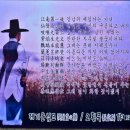 영남대로 이미지